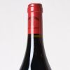 (1) 2019 Domaine Armand Rousseau Pere et Fils Gevrey-Chambertin, Cote de Nuits - 2