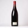 (1) 2007 Domaine Comte Georges de Vogue Bonnes-Mares Grand Cru, Cote de Nuits - 2