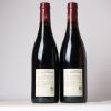 (2) 2005 Domaine Bruno Clavelier Chambolle-Musigny 1er Cru La Combe d'Orveaux, Cote de Nuits - 2