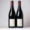 (2) 2016 Domaine Bruno Clavelier Chambolle-Musigny 1er Cru La Combe d'Orveaux, Cote de Nuits - 2