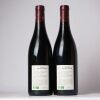 (2) 2012 Domaine Bruno Clavelier Nuits St Georges 1er Cru Aux Cras, Cote de Nuits - 2