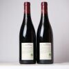 (2) 2005 Domaine Bruno Clavelier Vosne Romanee 1er Cru Les Beaux Monts Vieilles Vignes, Cote de Nuits - 2