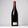 (1) 2009 Domaine Comte Georges de Vogue Bonnes-Mares Grand Cru, Cote de Nuits - 2