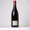 (1) 2011 Domaine Comte Georges de Vogue Chambolle Musigny, Cote de Nuits - 2
