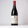 (1) 2012 Domaine Comte Georges de Vogue Chambolle Musigny, Cote de Nuits