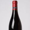 (1) 2012 Domaine Comte Georges de Vogue Chambolle Musigny, Cote de Nuits - 3