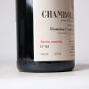 (1) 2010 Domaine Comte Georges de Vogue Chambolle Musigny 1500ml, Cote de Nuits - 2