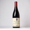 (1) 2009 Domaine Comte Georges de Vogue Musigny Vieilles Vignes Grand Cru, Cote de Nuits