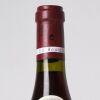 (1) 2007 Domaine J.F.Mugnier Nuits St Georges 1er Cru Clos de la Marechale, Cote de Nuits - 3
