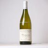 (1) 2018 Domaine A. & P. de Villaine Bouzeron, Cote Chalonnaise