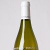(1) 2018 Domaine A. & P. de Villaine Bouzeron, Cote Chalonnaise - 3