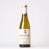 (1) 2013 Domaine Comte Georges de Vogue Bourgogne Blanc 375mls, Cote de Nuits