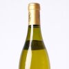 (1) 2010 Domaine Blain-Gagnard Batard-Montrachet Grand Cru, Cote de Beaune - 3