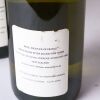 (3) 2018 Domaine A. & P. de Villaine Bouzeron, Cote Chalonnaise - 4