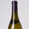 (1) 2014 Domaine de la Vougeraie Vougeot 1er Cru Clos Blanc, Cote de Nuits - 3
