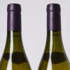 (2) 2017 Domaine de la Vougeraie Vougeot 1er Cru Clos Blanc, Cote de Nuits - 3