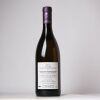 (1) 2017 Domaine Chandon de Briailles Pernand-Vergelesses 1er Cru Ile de Vergelesses, Cote de Beaune - 2