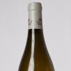 (1) 2018 Domaine Guffens Heynen Macon Pierreclos Le Chavigne, Maconnais - 2
