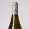 (1) 2018 Domaine Guffens Heynen Macon Pierreclos Tri de Chavigne, Maconnais - 2