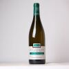 (1) 2014 Domaine Henri Gouges Nuits St Georges 1er Cru La Perrieres Blanc, Cote de Nuits