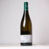 (1) 2014 Domaine Henri Gouges Nuits St Georges 1er Cru La Perrieres Blanc, Cote de Nuits - 2