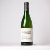 (1) 2016 Domaine Roulot Meursault 1er Cru Clos des Boucheres Monopole, Cote de Beaune