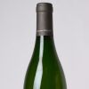 (1) 2014 Domaine Roulot Meursault 1er Cru Perrieres, Cote de Beaune - 2