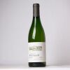 (1) 2016 Domaine Roulot Meursault Les Vireuils, Cote de Beaune