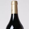 (1) 2008 Chateau Pavie Decesse, St Emilion - 3