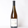 (1) 2017 Schoffit Rangen de Thann Clos Saint-Theobald Gewurztraminer Grand Cru