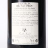 (1) 2014 Chateau de Vaudieu Chateauneuf du Pape - 5