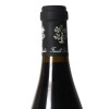 (1) 2014 Chateau de Vaudieu Chateauneuf du Pape - 6