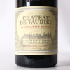 (1) 2017 Chateau de Vaudieu Chateauneuf du Pape - 2