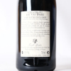 (1) 2017 Chateau de Vaudieu Chateauneuf du Pape - 4