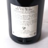 (1) 2017 Chateau de Vaudieu Chateauneuf du Pape - 5