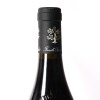 (1) 2017 Chateau de Vaudieu Chateauneuf du Pape - 6