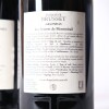(2) 2017 Domaine Brusset Les Secrets de Montmirail Gigondas - 4