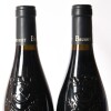 (2) 2017 Domaine Brusset Les Secrets de Montmirail Gigondas - 5