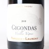(1) 2018 Tardieu-Laurent Vieilles Vignes Gigondas - 2