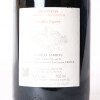 (1) 2018 Tardieu-Laurent Vieilles Vignes Gigondas - 4