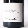 (1) 2019 Le Clos du Caillou La Reserve Cotes du Rhone - 2