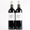 (2) 2021 Chateau Cantemerle 5eme Cru Classe, Haut Medoc