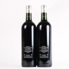 (2) 2021 Chateau Cantemerle 5eme Cru Classe, Haut Medoc - 3