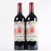 (2) 2021 Chateau Langoa Barton 3eme Cru Classe, St Julien