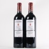 (2) 2021 Chateau Langoa Barton 3eme Cru Classe, St Julien - 3