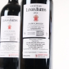 (2) 2021 Chateau Langoa Barton 3eme Cru Classe, St Julien - 4