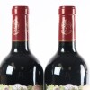 (2) 2021 Chateau Langoa Barton 3eme Cru Classe, St Julien - 5