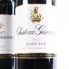 (2) 2021 Chateau Giscours 3eme Cru Classe, Margaux - 2