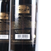 (2) 2021 Chateau Giscours 3eme Cru Classe, Margaux - 4