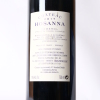 (1) 2017 Chateau Hosanna, Pomerol - 4
